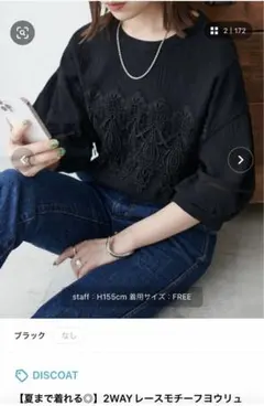 Item thumbnail for item 67f555c0-9b36-4d1e-a749-b74a3e56e023