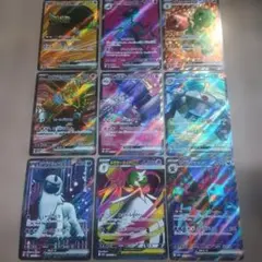 ポケモンカード SR まとめ売り