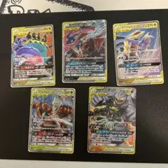 2025年最新】タッグチーム ポケモンカードの人気アイテム - メルカリ