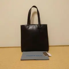 2026年最新】土屋鞄 ナチューラ トートの人気アイテム - メルカリ