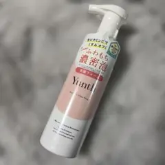 Yunth 生VCクリアフォーム 泡洗顔料150ml 新品未使用　廃盤品