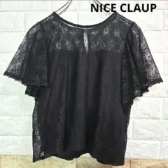 NICE CLAUP ブラック レース トップスのサムネイル