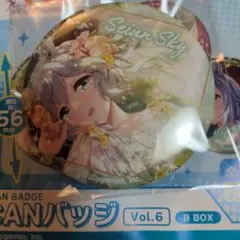 ウマ娘 CANバッジ セイウンスカイ