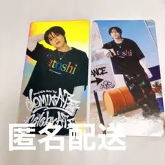 スキズ celebrATE アンコン　スペシャルトレカ アイエン 2枚セット