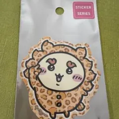 ちいかわ シーサー ステッカー ヒョウ柄なみんな
