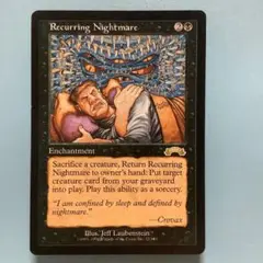 繰り返す悪夢　エクソダス　英語　2枚 繰り返す悪夢 エクソダス 英語 2枚 MTG Recurring Nightmare