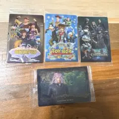 【3月末まで出品】 キングダムハーツ　ウエハース　4枚セット