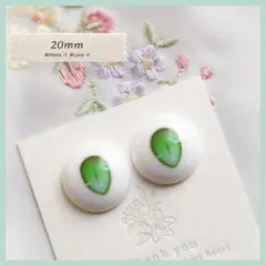 ※専用※ねこた様 リクエスト 2点 まとめ商品