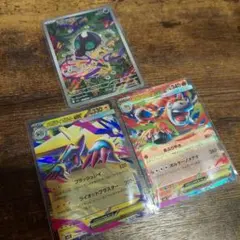 ポケモンカード　メガライボルトex・メガバクーダex・シルシュルーar3枚セット