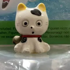 2026年最新】うちのタマ知りませんか 昭和の人気アイテム - メルカリ