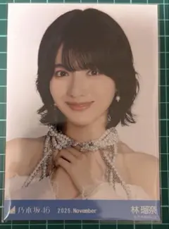 乃木坂46 林瑠奈 生写真 スペシャル衣装47 ヨリ