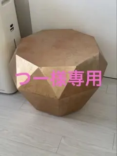 フランフラン　ダイヤモンドテーブルのサムネイル