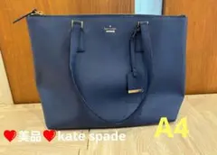 ハワイ トートバッグ