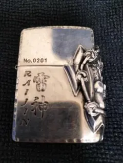 Zippo！希少！雷神 オイルライター