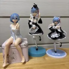リゼロ　レム　フィギュア　3点セット