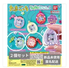 たまごっち シャカシャカチャームコレクション3 くちぱっちファミリー りんごっち