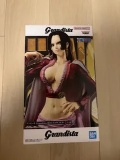 Grandista ボア・ハンコック フィギュア