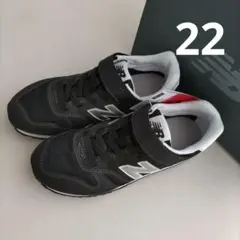 22cm◇ニューバランス★キッズスニーカー　YV373　ブラック 黒.