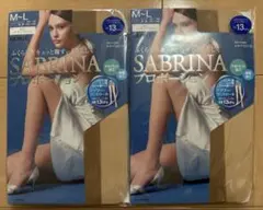 GUNZE SABRINA プロポーション ストッキング 2足セット