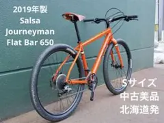 KhodaaBloom KESIKI 420 ORANGE - メルカリ