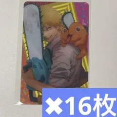 ①　ポチタ　デンジ　チェンソーマン　箔押し　クリアカード　コレクション　JF