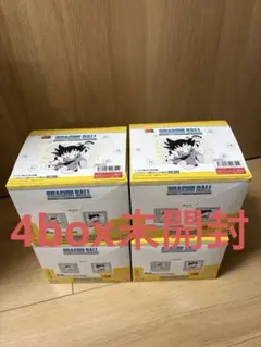 ドラゴンボール DRAGON BALL ウエハース 40周年第2弾