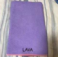LAVA ヨガタオル 紫