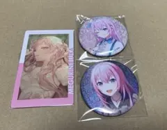 巡音ルカ　プロセカ　缶バッジ　エピカ　セット売り