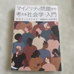 Item thumbnail for item bb13c917-45ca-4394-812d-9c66716b90e3