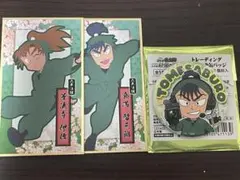 忍たま乱太郎 善法寺伊作 食満留三郎 まとめセット