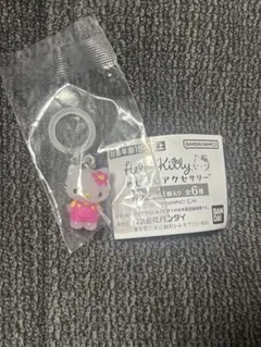 ハローキティめじるしアクセサリーチャーム お花 ガチャガチャ　キティ　サンリオ