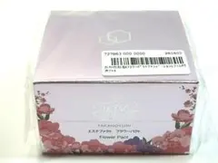 2026年最新】エステファクトフラワーパクト本体＋レフィルの人気