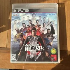 Item thumbnail for item 37780f88-e856-4d0d-b020-622c68d2e7cd