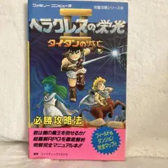 SPUTNIK様 リクエスト 2点 まとめ商品