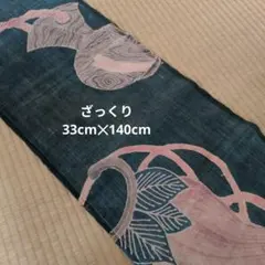 2026年最新】筒描の人気アイテム - メルカリ