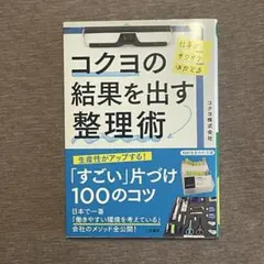 Item thumbnail for item 3dd6b381-5ad8-4e23-9fa5-506622605902