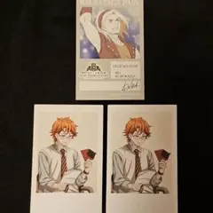 キンツア AGF ポラショット 特典 カケル 冷