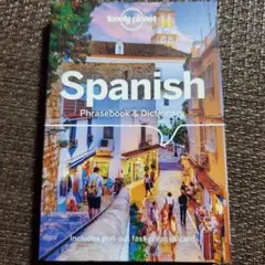 Spanish Phrasebook & Dictionary