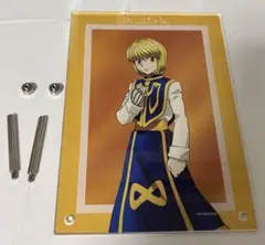 HUNTER×HUNTER描き下ろし クラピカ 歩みver. A5アクリルパネル