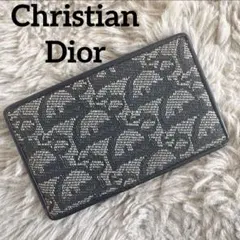 クリスチャンディオール トロッター柄 カードケース パスケース ネイビー