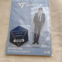 SEVENTEEN JEONGHAN アクリルスタンド