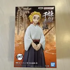 鬼滅の刃 煉獄杏寿郎 フィギュア