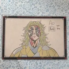 Item thumbnail for item 0bb3275b-148c-44ae-b8f1-b3afe58f4353