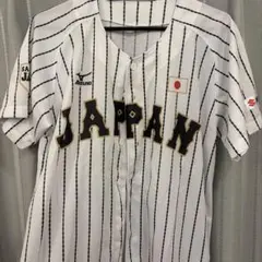 侍ジャパン 森下暢仁 ユニフォーム Lサイズ 侍ジャパン 広島東洋カープ 森下暢仁 ユニフォーム Lサイズ - メルカリ