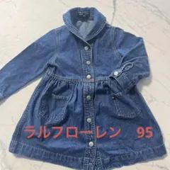 PoloJeans RalphLaurenラルフローレン子供デニムコートワンピ