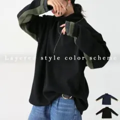 アンティカantiquaハイネック