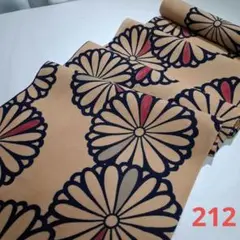 ☘️新染め=柿渋染め=アンティーク木綿=未使用品着物解き　212