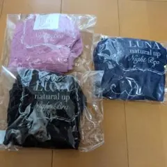 Item thumbnail for item 30162848-41f6-40b9-a93c-d958d4823f57