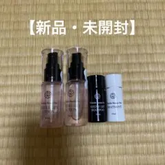 未使用！ヤーマン リンクル ビューティープロ EX 40ml ゲル状美容液10g