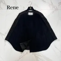 Reneルネ カシミヤ混 ベルテッドフレアコート 黒 カメリアボタン 34